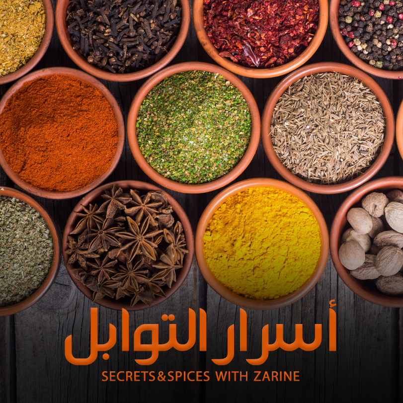 Spices & Secrets with Zarine