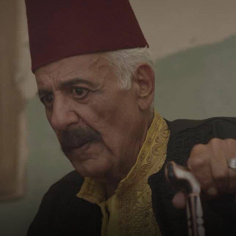 Abu Nazir keeps a secret from everyone that Naji is his son, and Malak