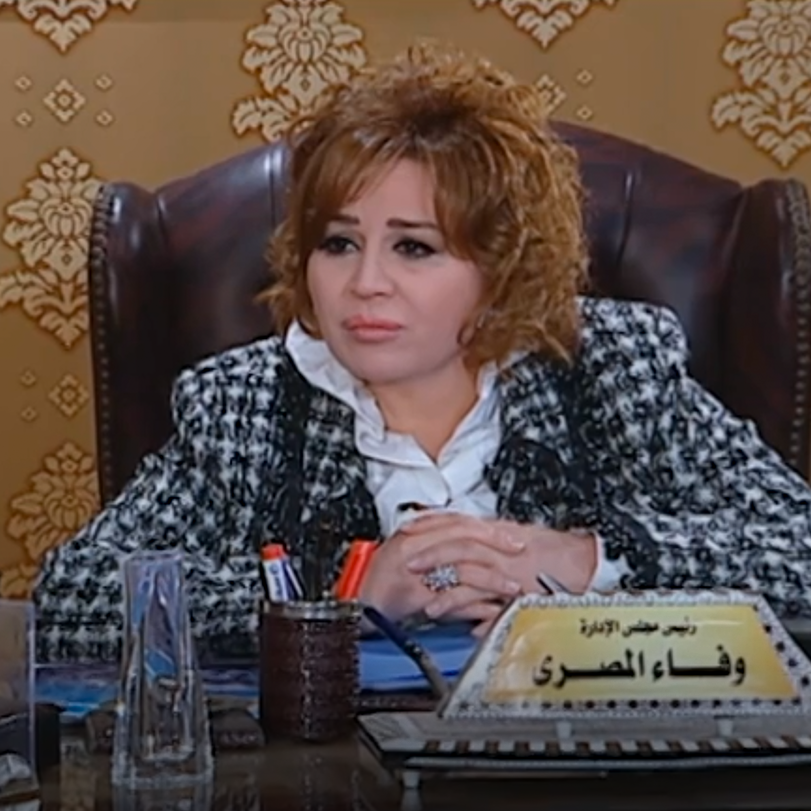 Wafa'a goes to court with Mahmoud after she claims that the land is he