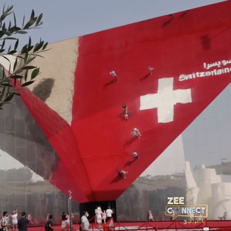 The Swiss Pavilion at the Expo dazzles the world with its creativity. 