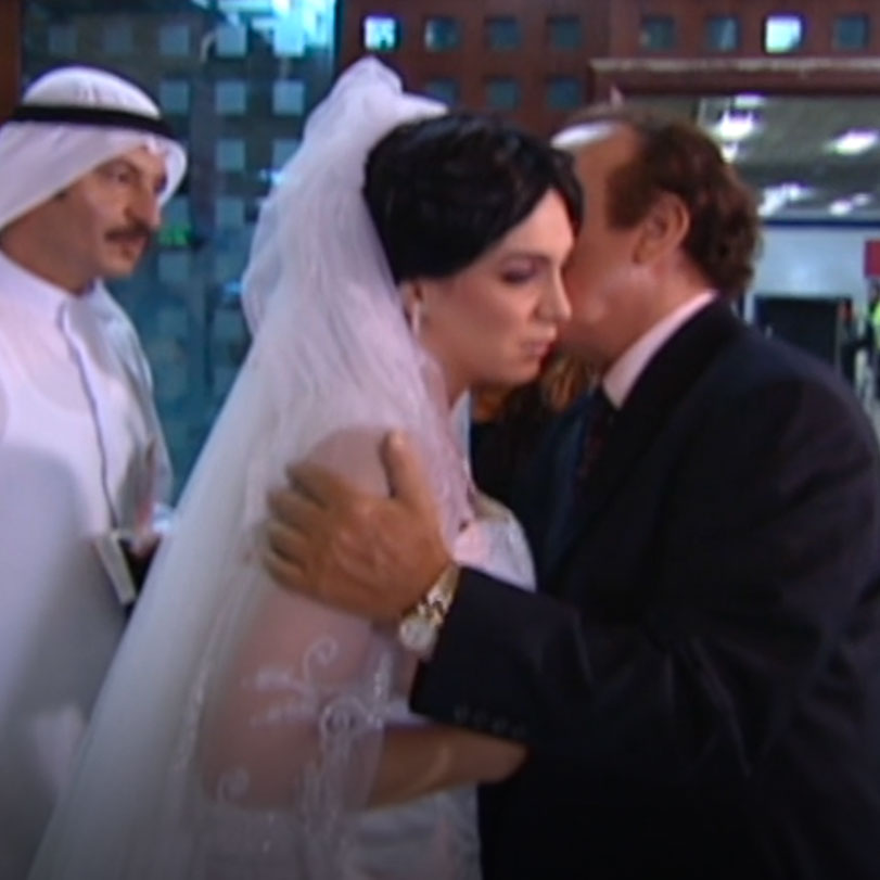 Rasha’s father forces her to marry a rich Khaliji man who is about twe